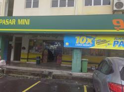 1677640183347 - Casper 83.jpg